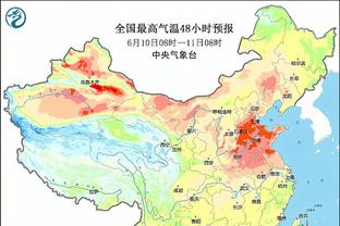 开云电竞app手机版下载安装